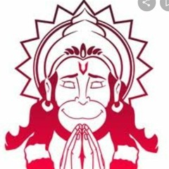 Hanuman_Vadvanal_Stotra_