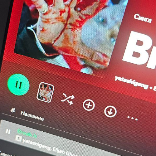 break it yatashigang & elijah ghost