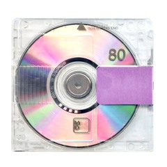 Kanye West, chance the rapper, ant clemons - Brothers (crying version)