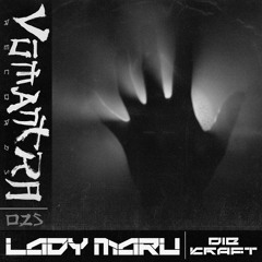 Lady Maru - Die Kraft