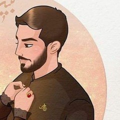 يا ذا الجَلالِ| يحيى حوى💚💎