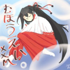 夢泡影