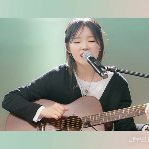 MEENOI (미노이) - 이쁜 여자가 좋더라 (Boys Like Girls) (Original Song by Leellamarz)(Feat. Gist, Jayci yucca))