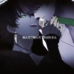 【Yokune Ruko♂ / 欲音ルコ♂】 Le mal sorcier ( ルマルソルシエ) 【UTAUカバー】