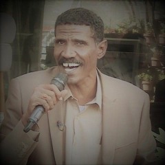 عبد المنعم اب سم خليني فوت .mp3