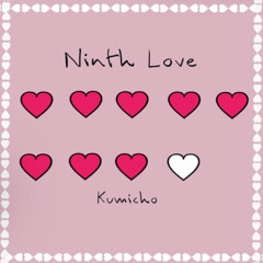 Ninth Love