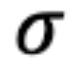 organ donor's portal to hell