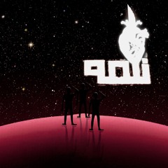 Oxide, Meropian, 3lidexter & Roy - Telma | أوكسايد - تلمة