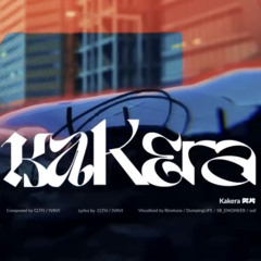 CLTH - Kakera (Bagagee Viphex13 Remix)