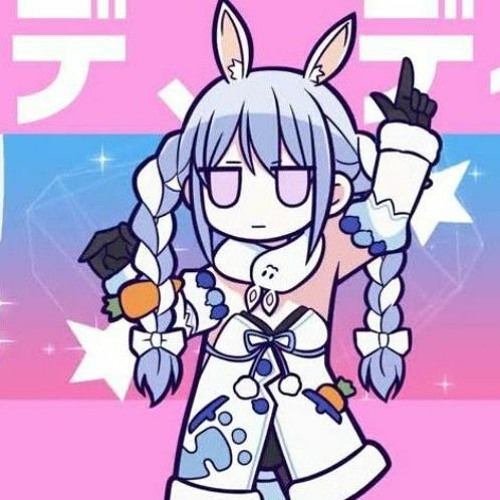 Usada Pekora - Discommunication Alien (Mokka - P Bootleg)