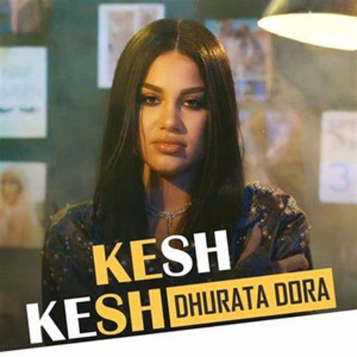 Stream Melodaxe | Listen to AYO - Sped Up - Remix Tiktok - Dhurata Dora ...