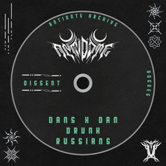 dans x dan - drunk russians