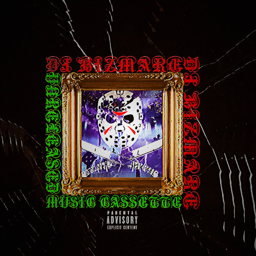 FOR THOSE WHO ARE WITH US