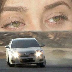 When i look into ur eyes [Wexu Edition] Archive