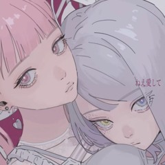 トランシー ⧸ biz×ZERA feat 水槽