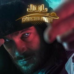 Moubarak - Dolce Vita feat Jul