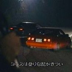 CREEPY HONDA X SHVBBAG - UNDERGROUND