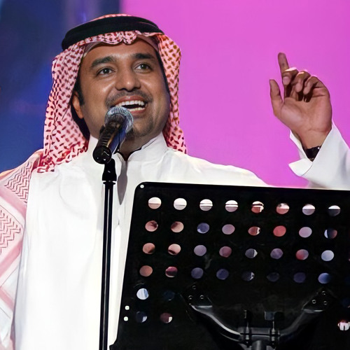 ‎⁨قربي مني شوي - راشد الماجد