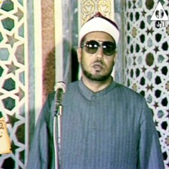 أبتهالات الشيخ محمد عمران - العهد كان لقوم في ضلالتهم