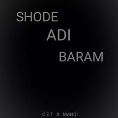 Shode Adi Baram.mp3