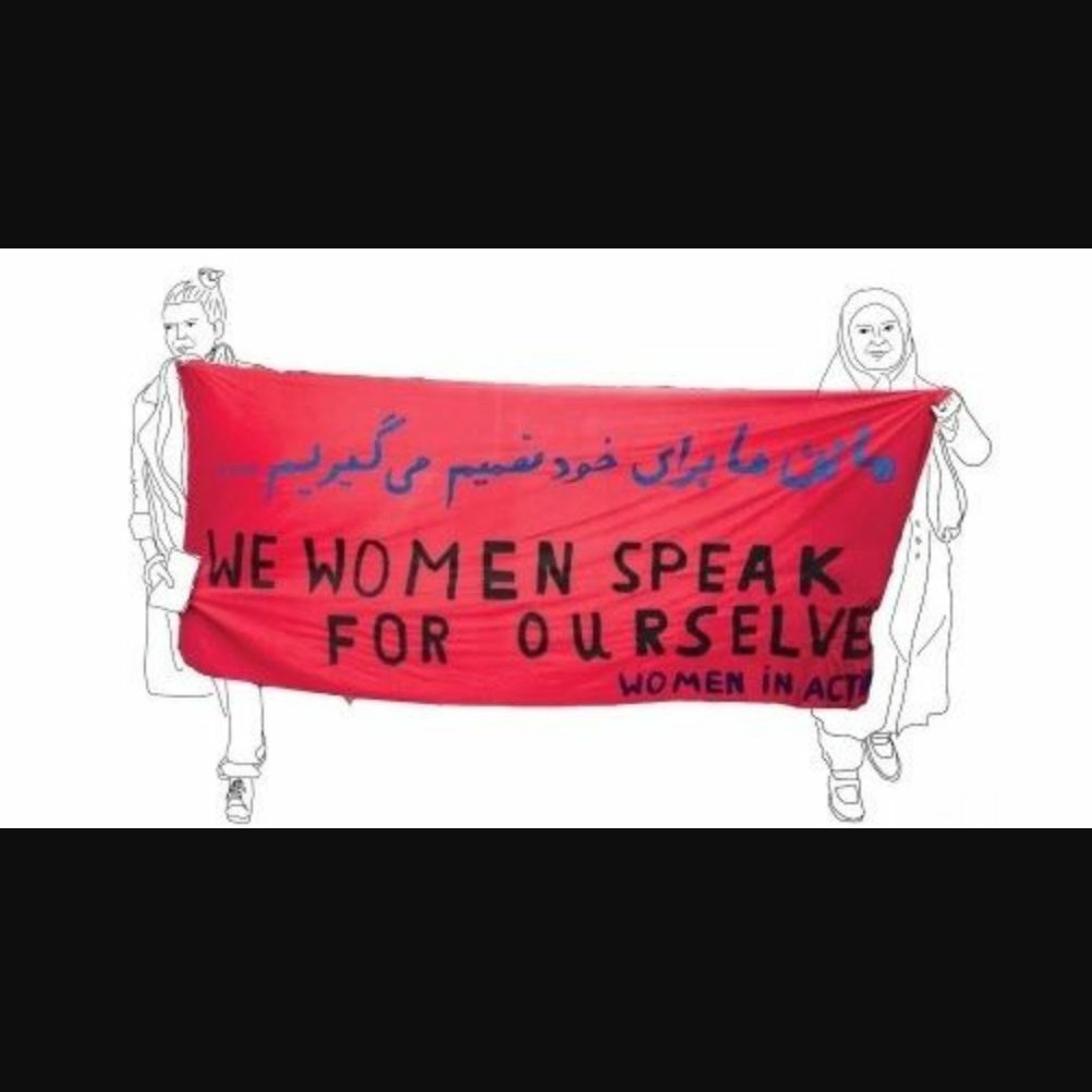 Migrant rights during corona crisis #Women* episode artwork
