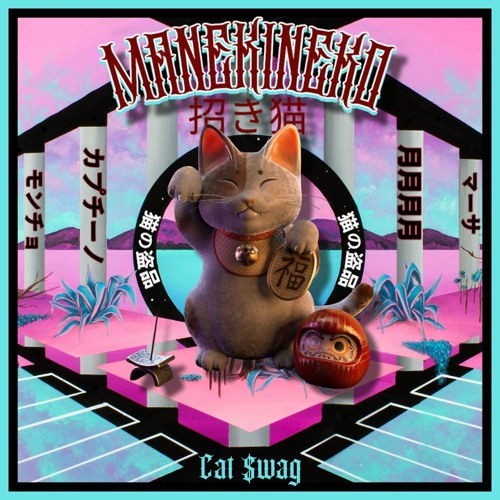 ManekiNeko 招き猫