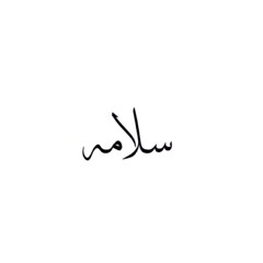 full of love for u🤍AAK