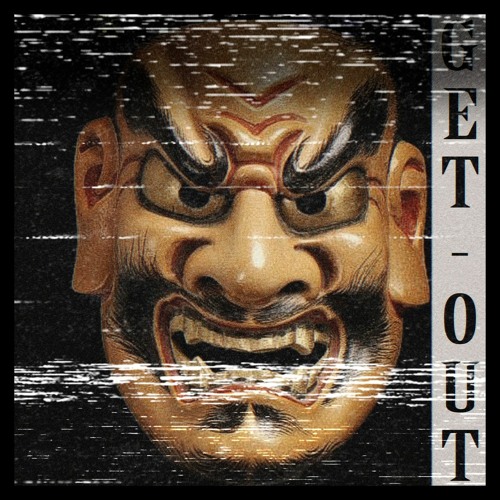 Get Out