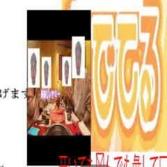 ウコ丼がすき