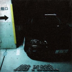 sadmane x yxng xantana - EASE MY MIND