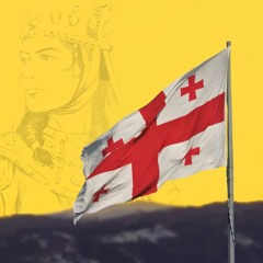 Georgians