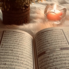 • شِفاءُ الرّوح •