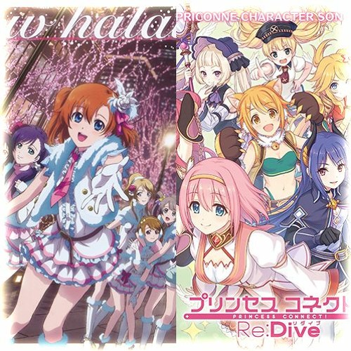Stream Mashup Twinkle Snow Snow Halation X Twinklestars By Shinrunner1st Listen Online For Free On Soundcloud