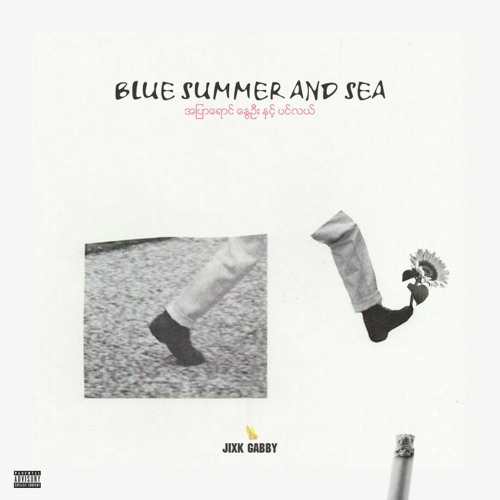 Stream Blue Summer And Sea - Jixk Gabby (Prod. Noisey) by Jixk