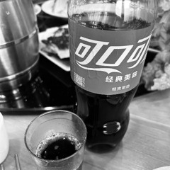 someone else sped up