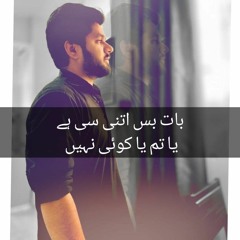 Gardashon Ke Hain Mare Huye _ Ustad Nusrat Fateh Ali Khan _ OSA Worldwide(MP3_70K).mp3