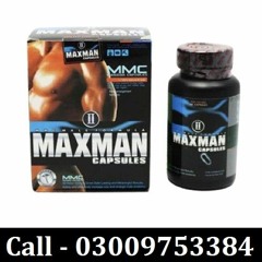 Maxman Capsules In Talagang - 03009753384 Buy Now