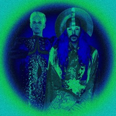 AEIOU (AsiK VoxlaG Rework)