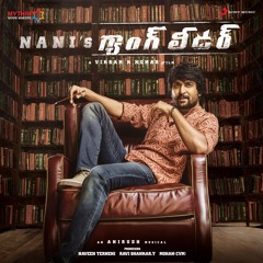 FiRe TeLuGU MuSiCC