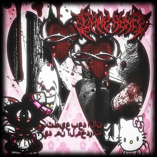 Goth Hello Kitty Wallpaper