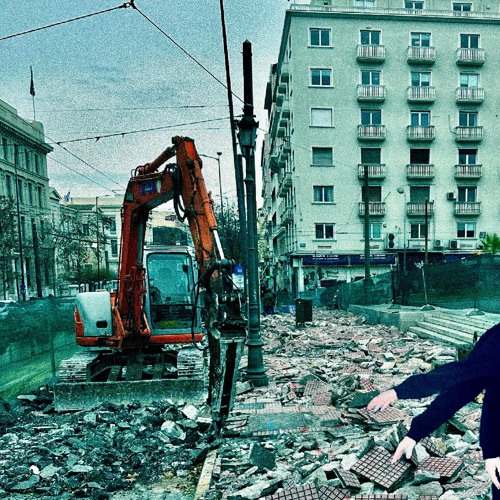 Stathis Kalatzis | Memory Burn 13