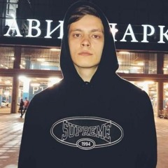 OG BUDA - RUS DRILL