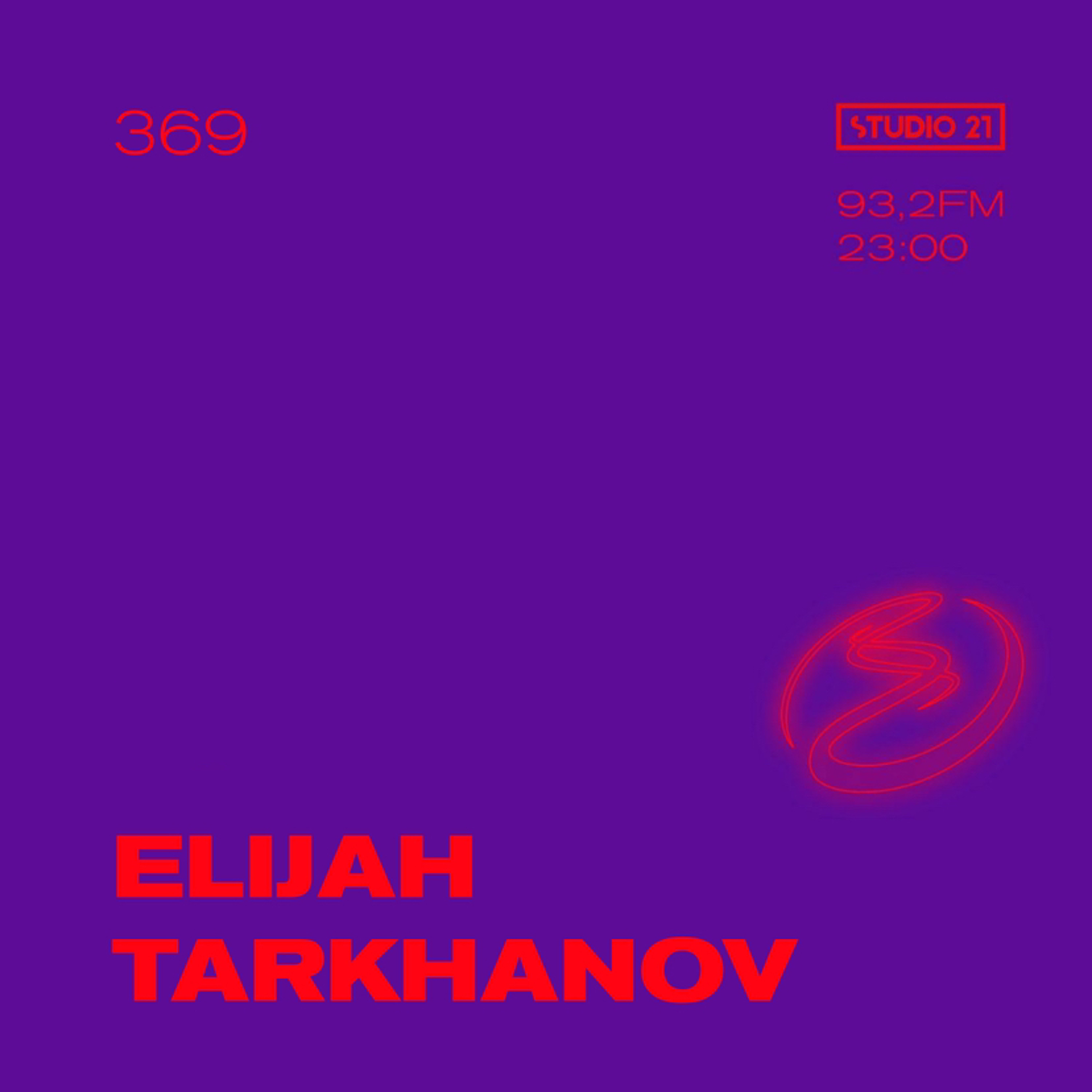 Resonance Moscow 369 w/ Elijah Tarkhanov (04.02.2023) episode artwork