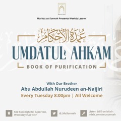 Umdatul Ahkaam - Abu Abdullah Nurudeen - Lesson 14