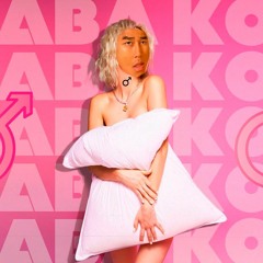 Клава Кока-Подушка ♂Gachi remix♂ (right version)