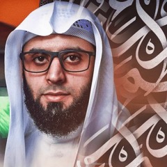 01 - الليالي الفاطمية - مجلس ليلة 6 جمادى الاولى 1445 هـ 2023 م - الشيخ جاسم الحداد