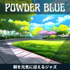 Just the Early Morning Sun