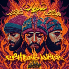 Shayan, Houshang, Shapoor - Righteous Anger (Khashme Khojasteh)| شایان - خشم خجسته