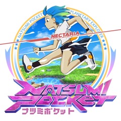 Natsumi Pocket - Nectaria