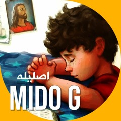 Mixed for ✭Arabic Christian Tarateel ♬💥